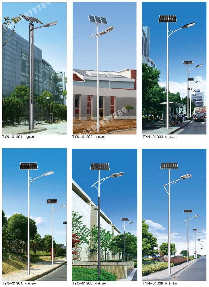 姜堰区市政道路太阳能路灯